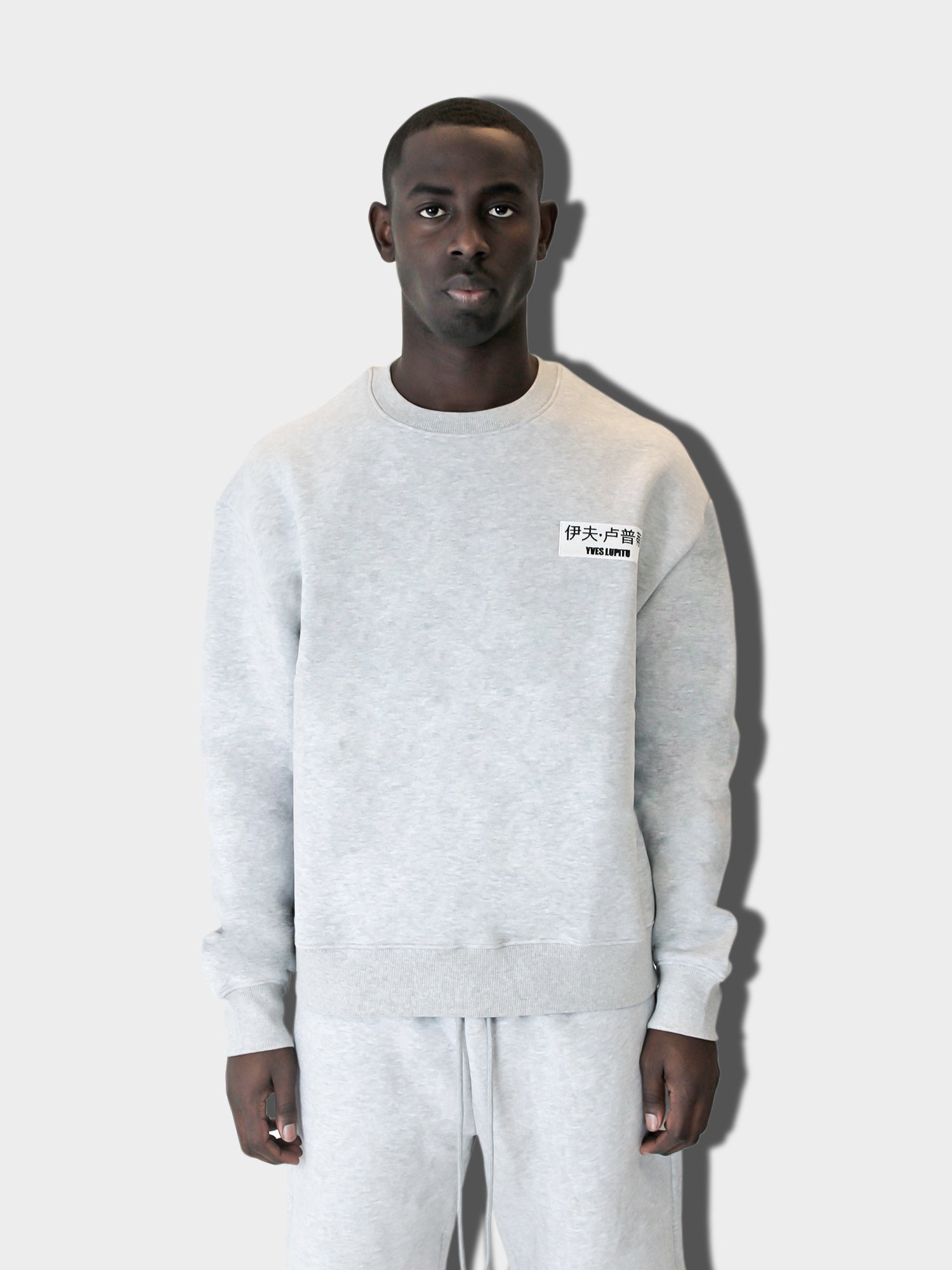 LUPITU GREY CHINESE LOGO SWEATER