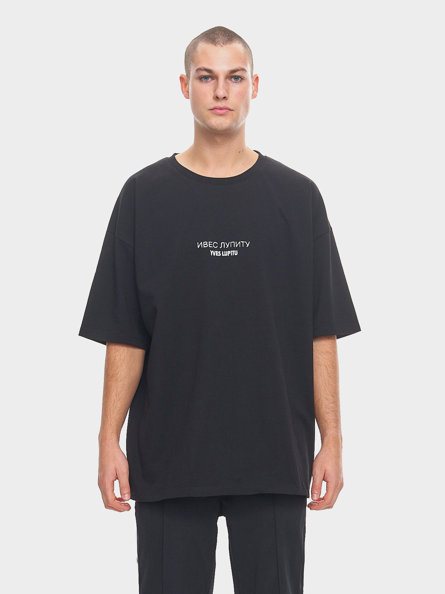 LUPITU MEN'S NO WAR RUSSIA LETTER BLACK OVERSIZE TEE