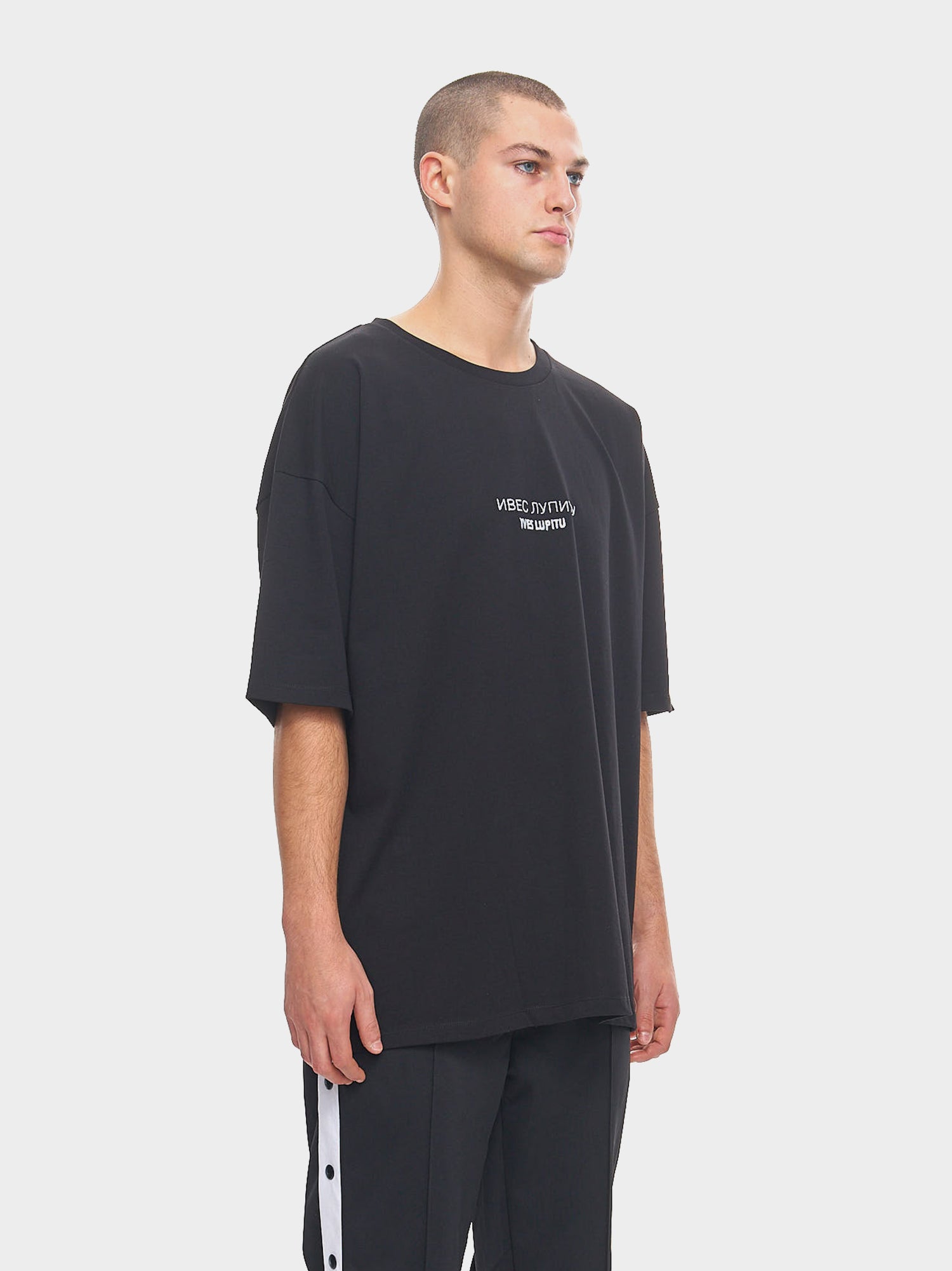 LUPITU MEN'S NO WAR RUSSIA LETTER BLACK OVERSIZE TEE