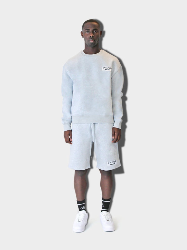 LUPITU GREY CHINESE LOGO SWEATER