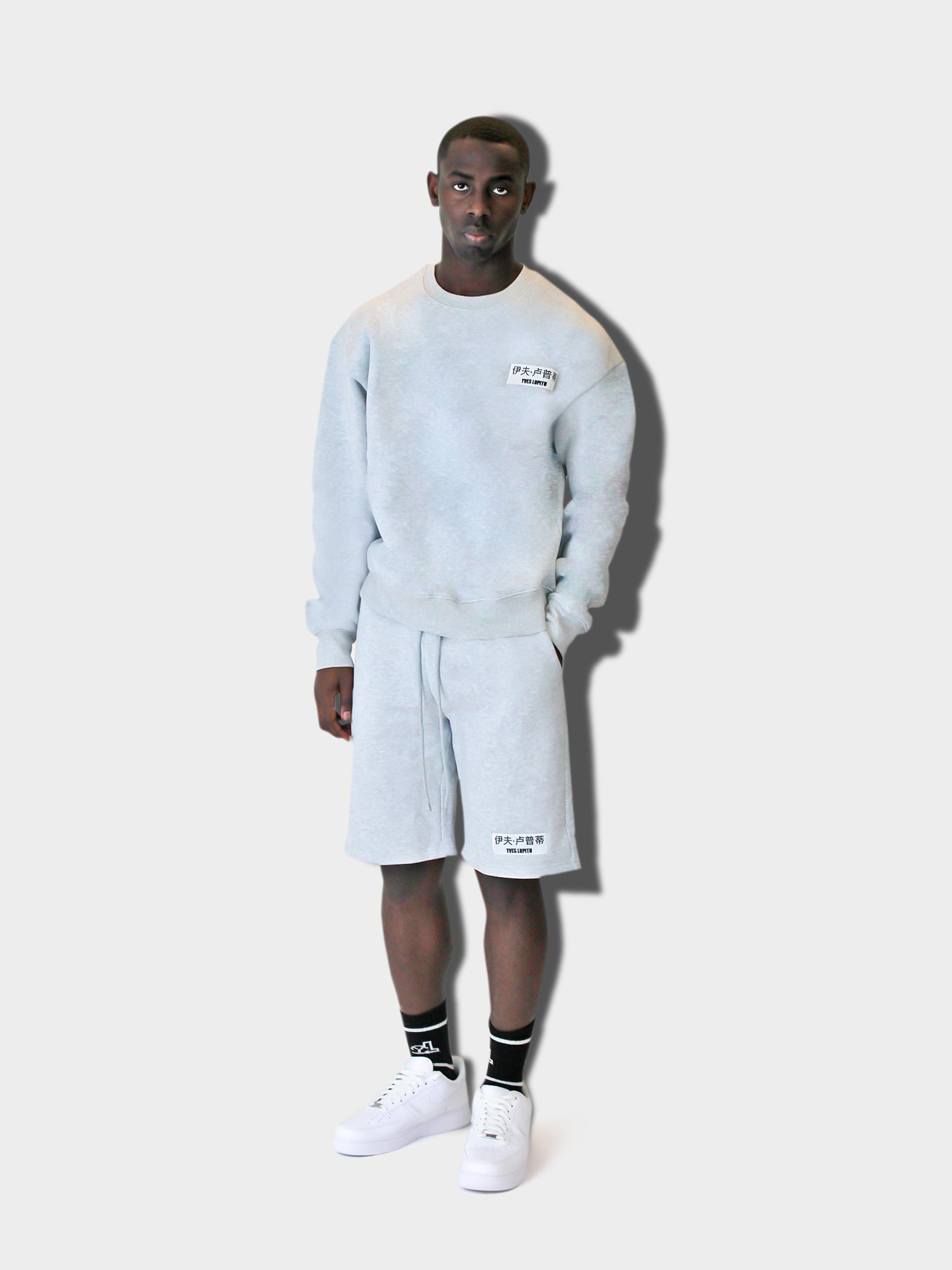 LUPITU MEN'S GREY CHINESE LOGO SHORT