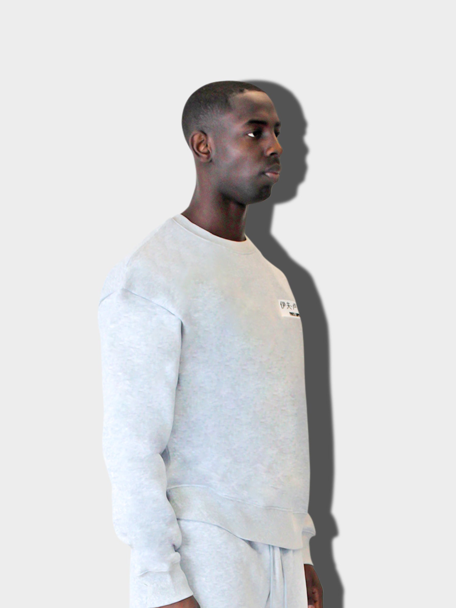 LUPITU GREY CHINESE LOGO SWEATER