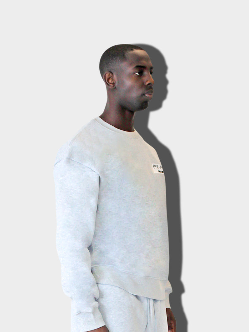 LUPITU GREY CHINESE LOGO SWEATER